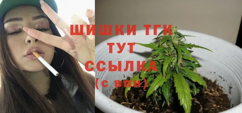 Конопля LSD WEED  Касли 